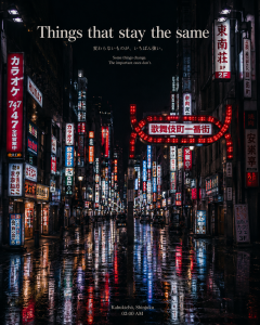 The Space Between chapter 2