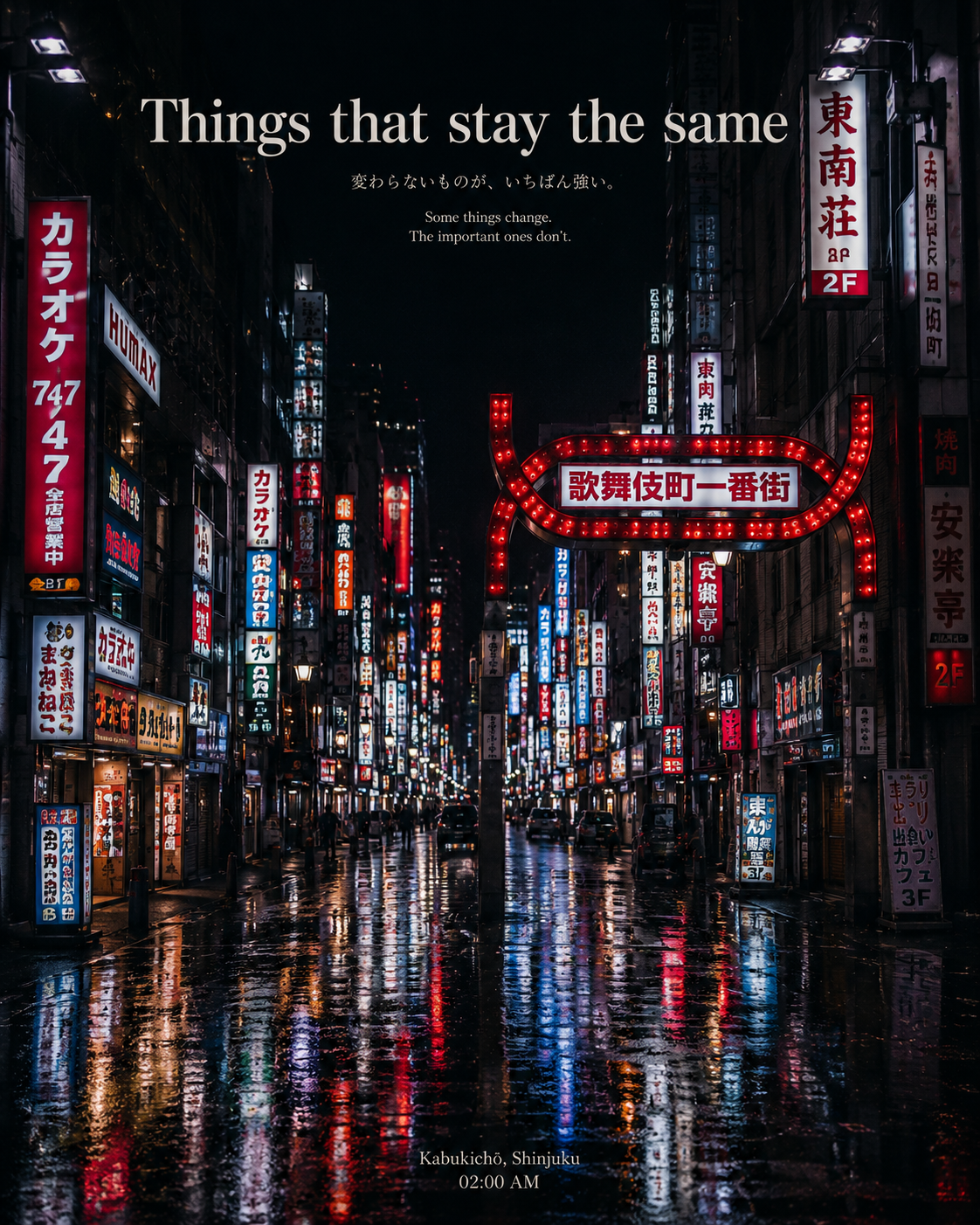 The Space Between chapter 2
